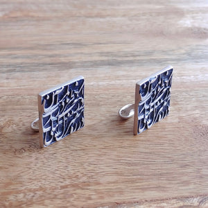 LAYLI, Set of Cufflinks and Bracelet, Sterling Silver and Natural Leather