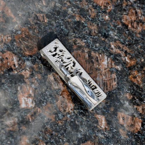 MY WORN OUT ROBE, Pendant of Sterling Silver