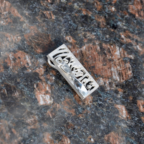 WATCH MY HEART IS DYING, Pendant of Sterling Silver