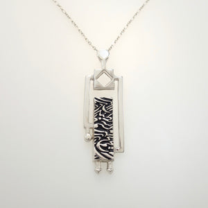 MAJNOON LOST HIS PATIENCE,  Pendant of Sterling Silver