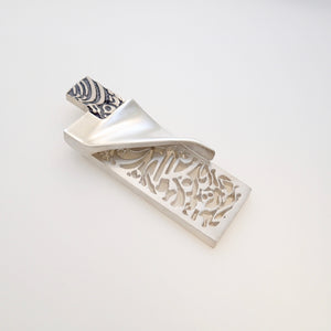 FARHAD and BISTOON, Pendant of Sterling Silver